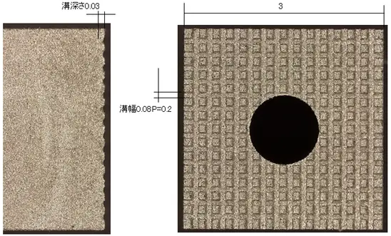 【微細加工】実装機用吸着ノズル