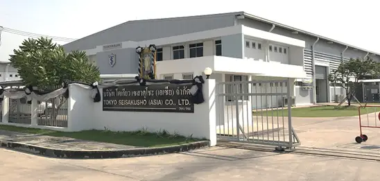 Exterior photo of Iida Factory