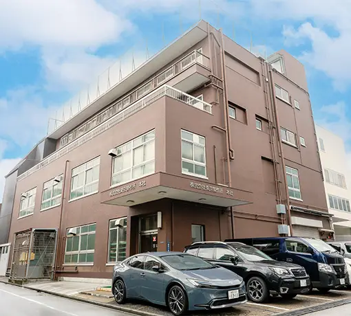 Company exterior photo