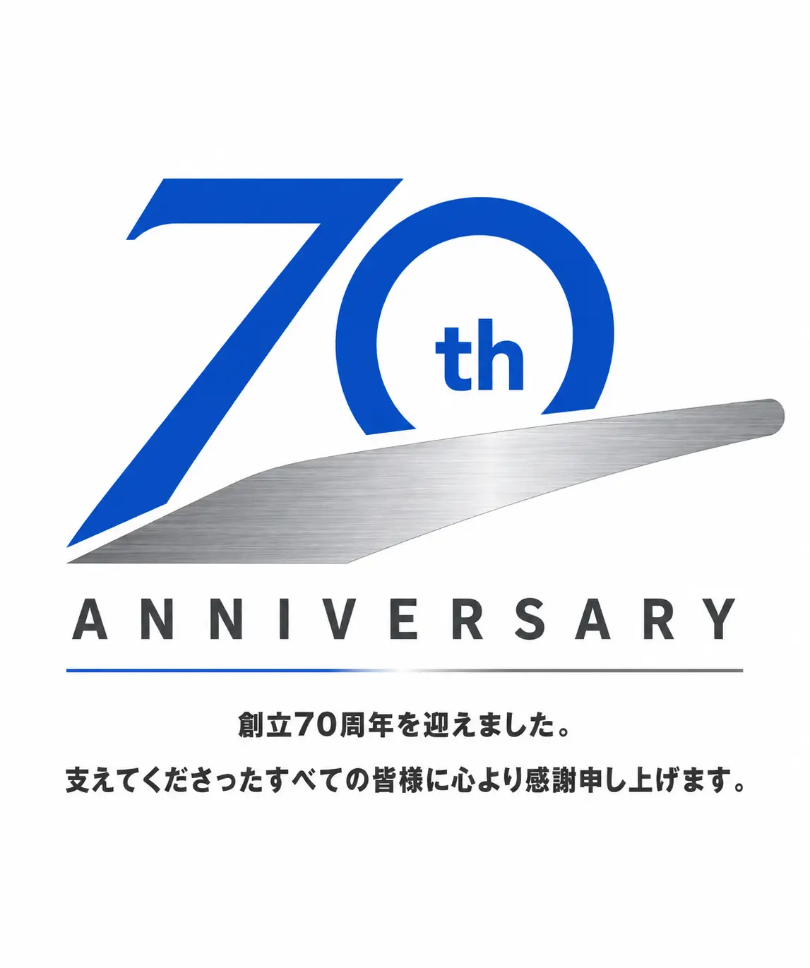 TSワンタッチドクターホルダー