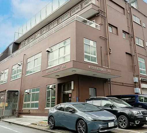 Company exterior photo